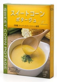 商品化粧箱 表面