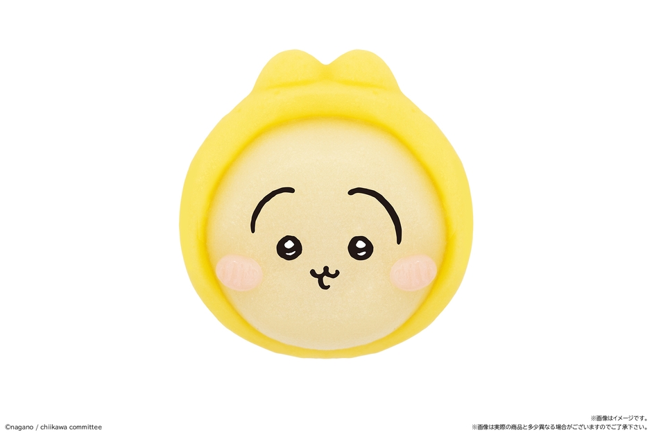 食べマスあそーと ちいかわ　うさぎ パジャマver.(イメージ)