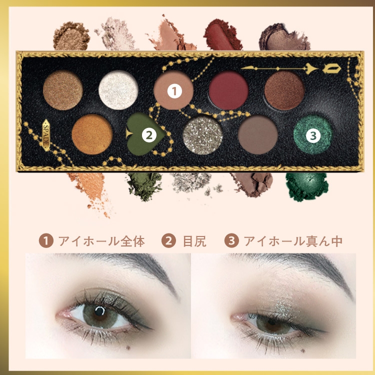 BLACK TIME(ブラックタイム)