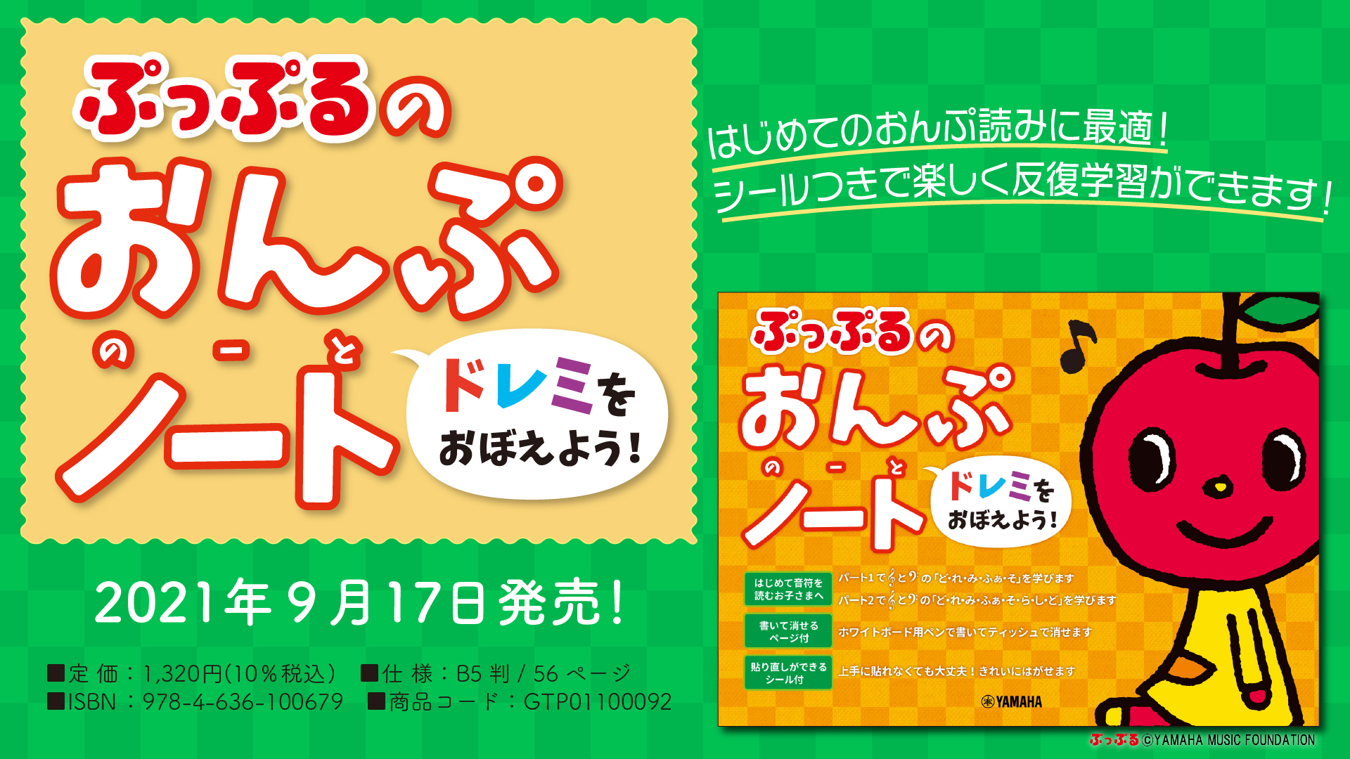 大得価HOT】 ジル様専用です NAGV5-m67122279338 dhcivfthai.com