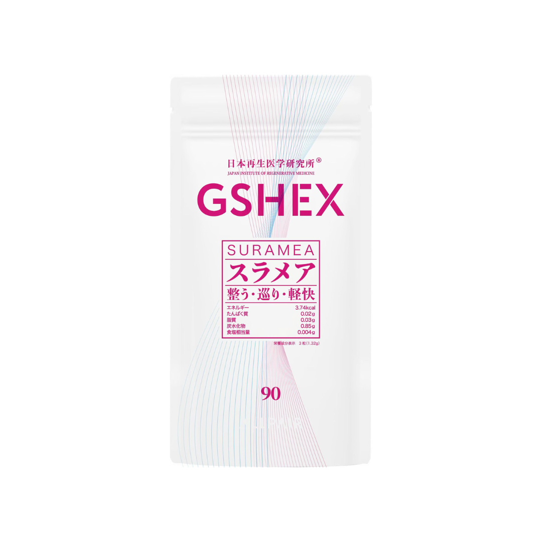 SLAMEA(スラメア)