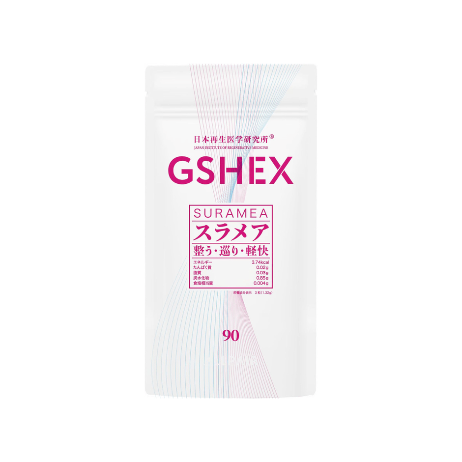 SLAMEA(スラメア)