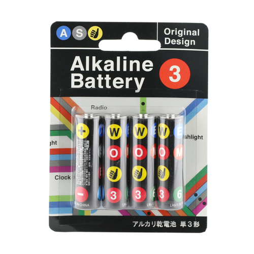 「アルカリ乾電池 4P 単3形」価格：165円