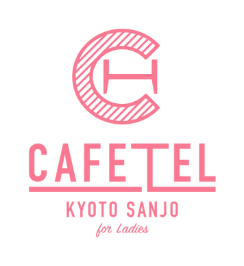 CAFETEL京都三条forLadies