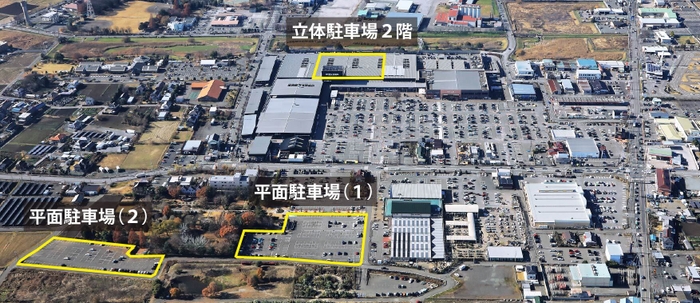 ジョイフル本田新田店 一時避難場所イメージ(黄色枠部)