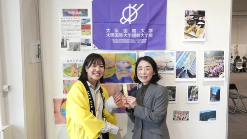 大阪国際大学すだちくんフレンズ学生代表の活躍「とくしま暮らしフェアのワークショップ講師」