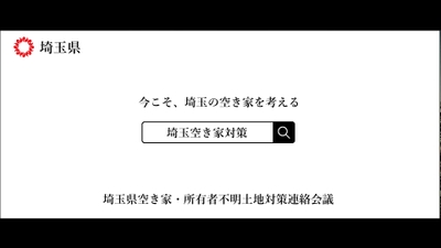 動画画像07