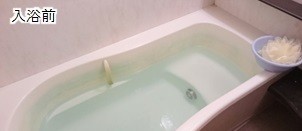 利用シーン(2)