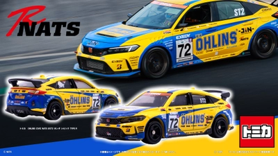 ドライビングマジック×日本自動車大学校 「OHLINS CIVIC NATS」のオリジナルトミカが登場！！