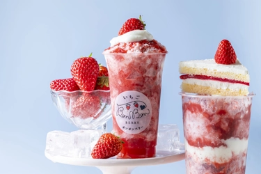 ＜いちご専門店の道の駅 いちごBonBonBERRY＞ 今年もやってきた！静岡県産いちごをまるごと削った いちご専門店がつくるかき氷、4月24日(金)から販売スタート！ 静岡県産いちごと静岡抹茶フェアも同時開催で、静岡尽くしなGWを