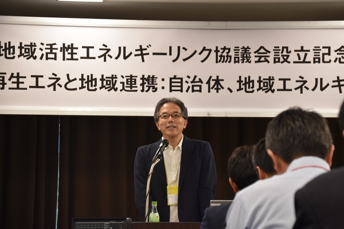 北村代表理事による開会宣言