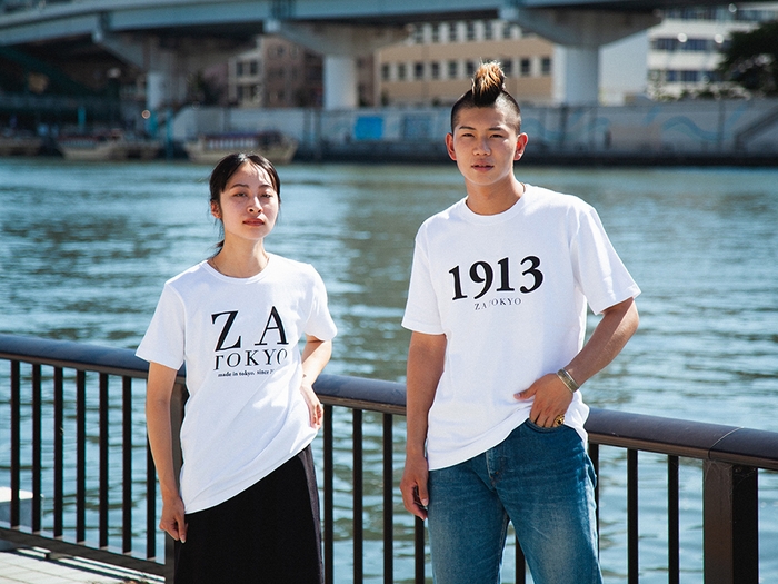 ZA TOKYO グラフィックデザインTシャツ 08