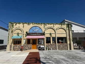 全国でも珍しい希少動物とふれあえる 「シャンパンハウス」が豊川市でオープン