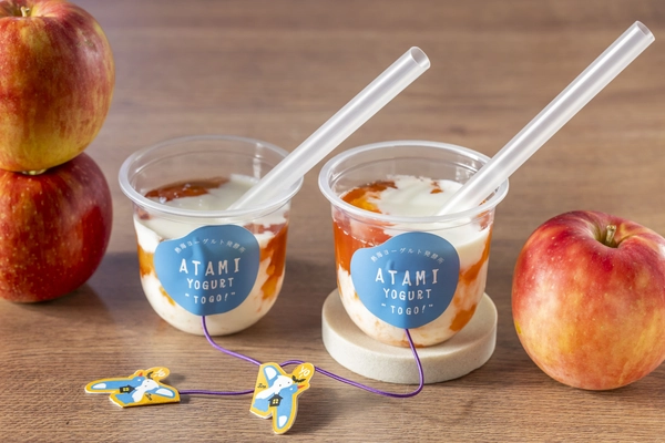 ヨーグルト専門店「熱海ヨーグルト発酵所」から 累計販売数66,000杯突破の人気シリーズに 初の季節限定味“のめる熱海ヨーグルト(りんご)”が 10月15日(水)新発売