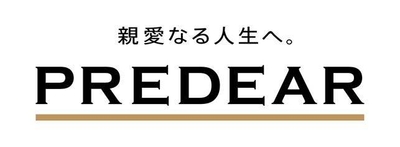 ブランドスローガン、ロゴ