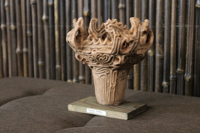 15cm 火焔型土器