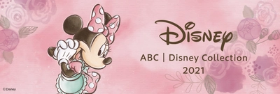 ABC｜Disney Collection 2021　 ～ディズニーキャラクターモチーフ限定レッスン開催～