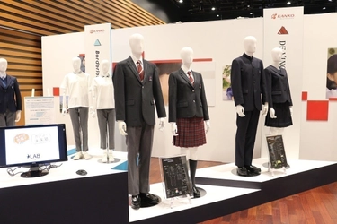 大阪で学校支援活動紹介＆制服・体育着展示会 スクールソリューションフェア2018を11月21・22日開催