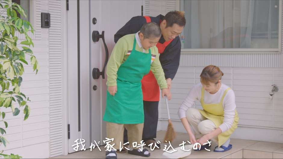 大そうじで思いやり宣言!ー6