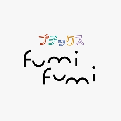 ロゴには受け取った人の気持ちを表す「笑顔」がかくされている