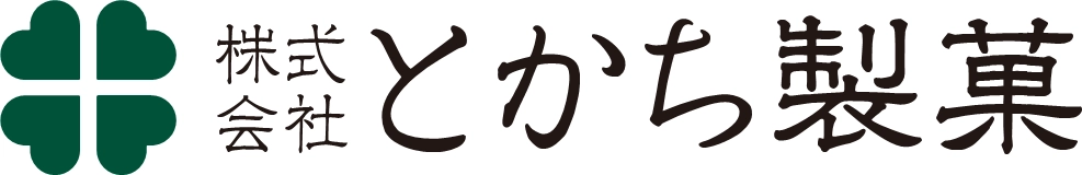 株式会社とかち製菓