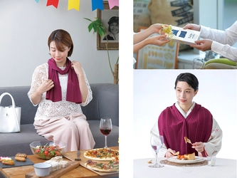 着物での食事にも便利な和洋両用エプロン「Table with」が 歌舞伎座売店「かおみせ」にて4/23～6/30の期間で限定販売