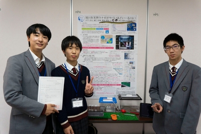 受賞した科学部ウナギ研究チーム