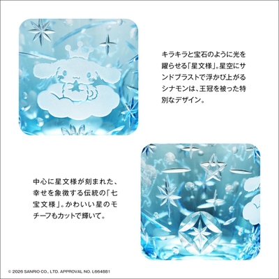 商品詳細1