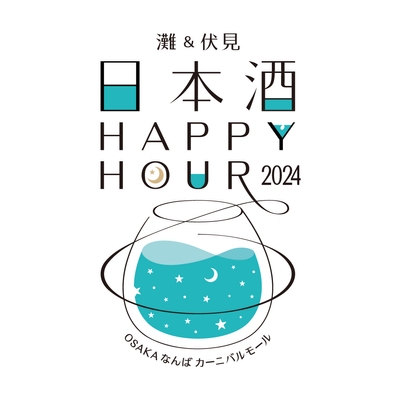 イベントロゴ