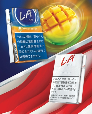 左からアイスマンゴーブースト、ライト