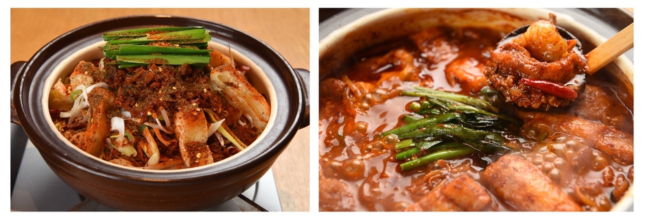 「四川風デトックス鍋」1,290円