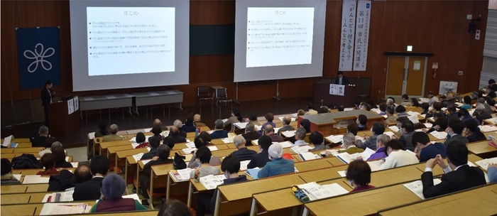 平成31年（2019年）2月に実施した市民公開講座の様子