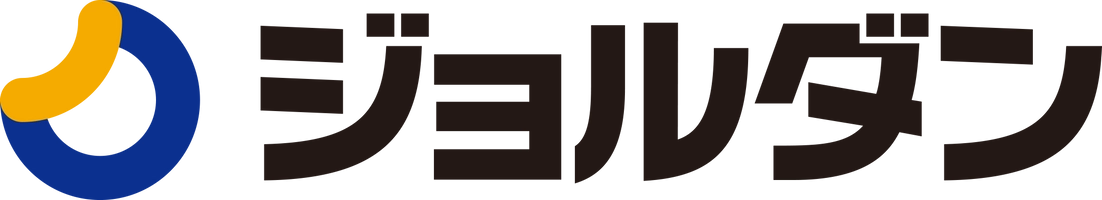 ジョルダン株式会社 富士急バス株式会社