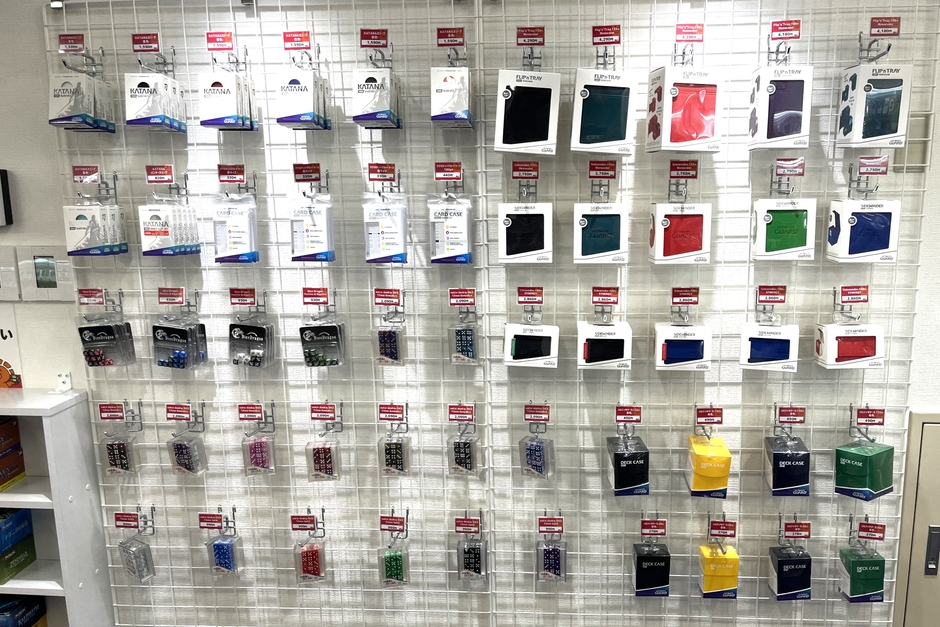 サプライも充実