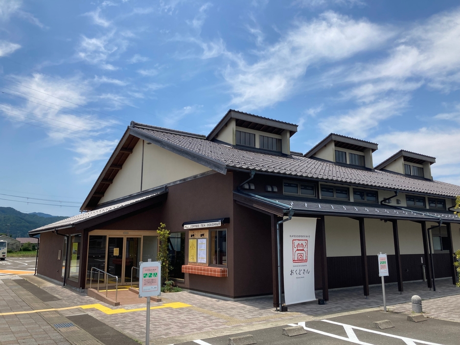 「和久里のごはんや おくどさん」外観写真