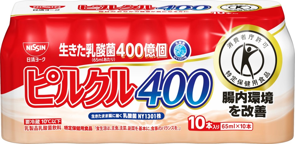 ピルクル400