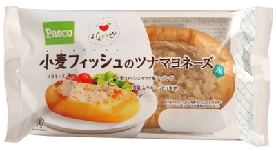 【小麦フィッシュのツナマヨネーズ風】