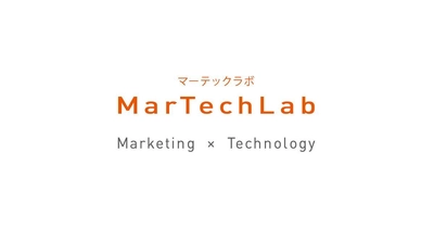 株式会社ギャプライズ オウンドメディア 「MarTechLab(マーテックラボ)｣をリリース