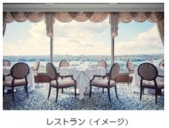 レストラン(イメージ)