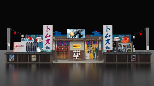 北米最大級アニメイベント「Anime Expo 2026」に出展決定！ トムス・エンタテインメントが手がける人気作品が集結し “日本のお祭り”体験を展開
