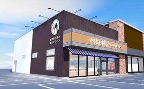 【佐賀県に初出店！】
ペンギンベーカリー佐賀兵庫店2026年７月10日(金)オープン