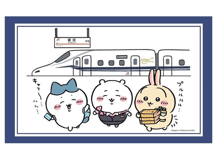 ランチョンマット 1,100円