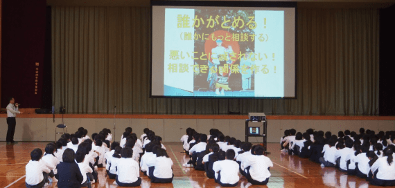 過去の情報ネットモラル教室の様子