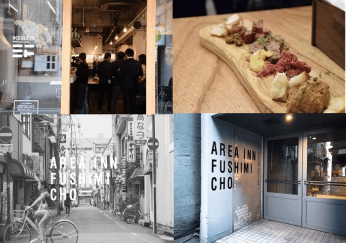 リノベーションスクール@福山 実事業化案件第1号