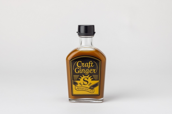 Craft Ginger S(クラフトジンジャーエス)200ml