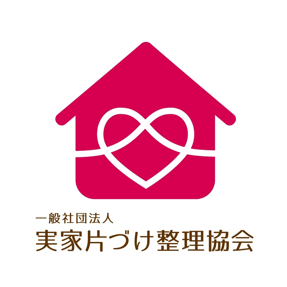 一般社団法人 実家片づけ整理協会のニュース Newscast