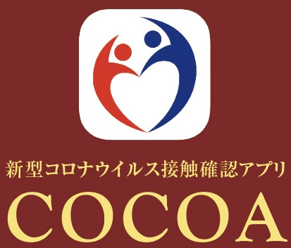 コロナ cocoa