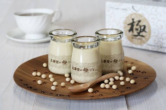 玉華堂の極ぷりん 黒蜜きなこ