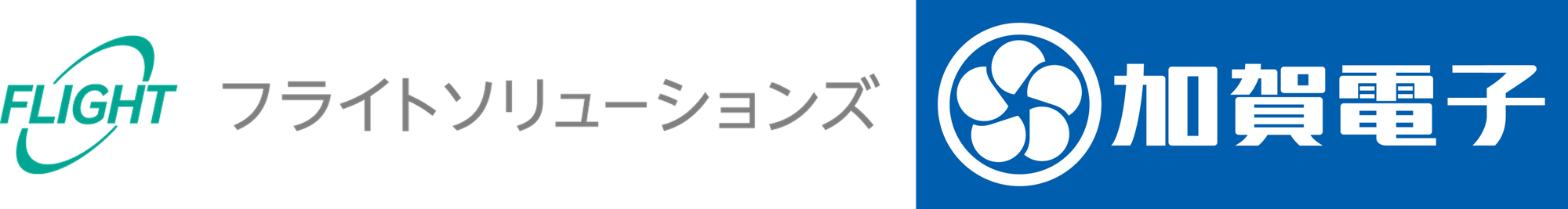 ICチップ読取りの本人確認サービス「myVerifist」がNFCカードリーダーに初対応