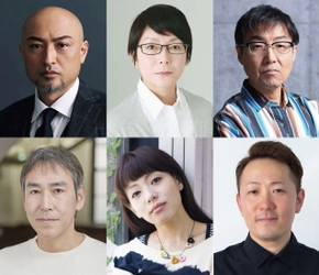 土田英生（MONO）がチェーホフ作品を大胆に潤色！ 山内圭哉、千葉雅子、みのすけら不条理とナンセンスの名手たちが挑む！ まつもと市民芸術館プロデュース「チェーホフを待ちながら」上演決定！